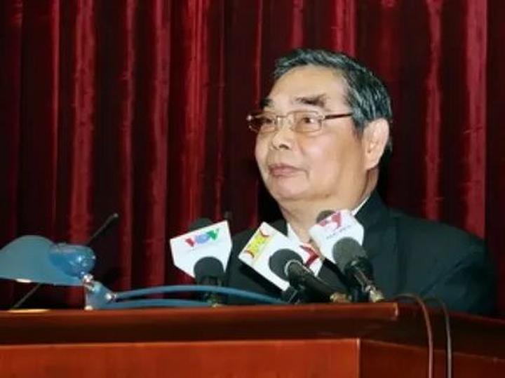 Từ